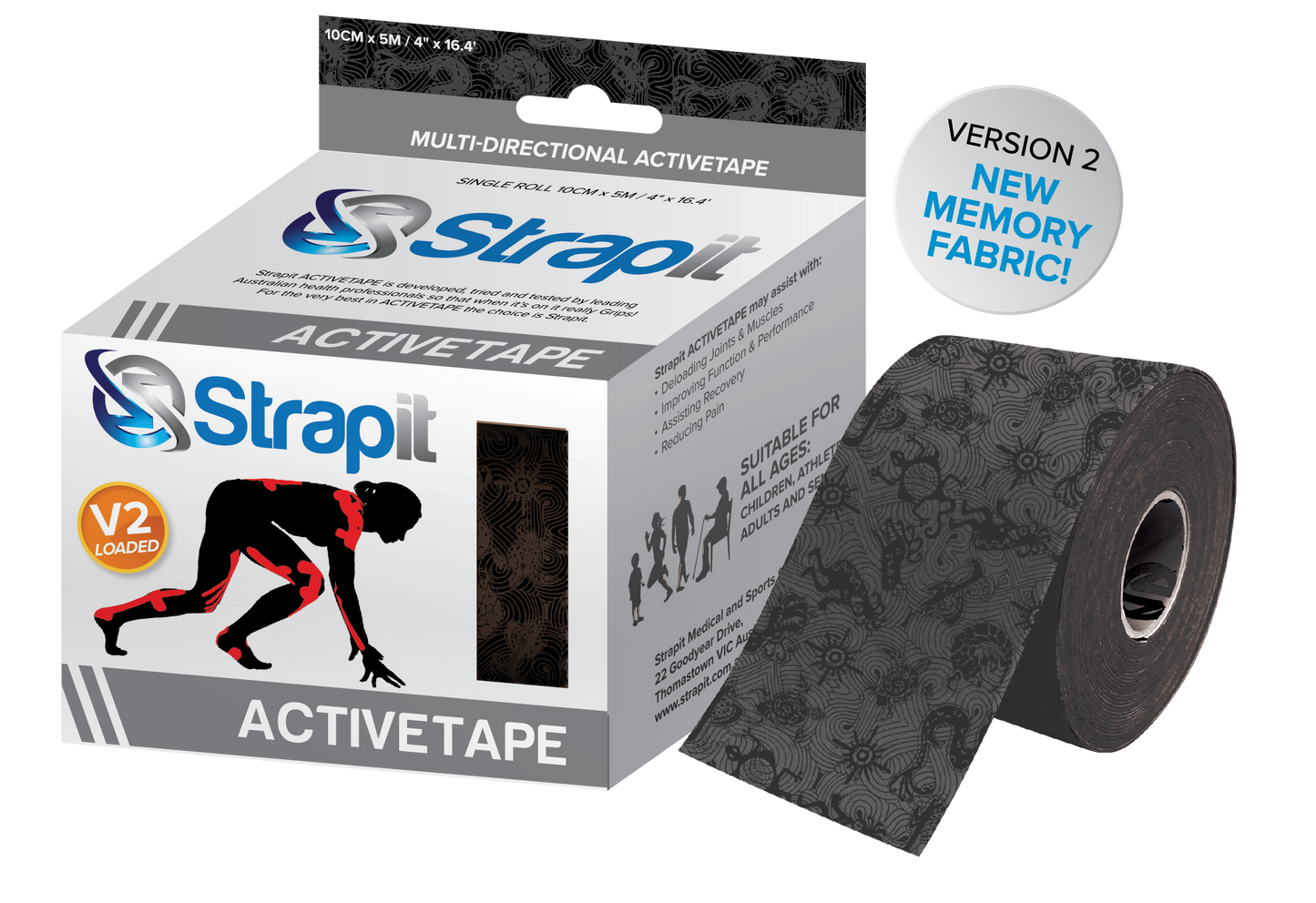 ACTIVETAPE V2 - Black Pattern on Black